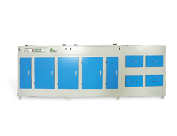 廢氣處理設備 廢氣處理設備