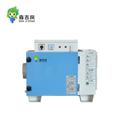 機械工業(yè)油霧凈化器圖片