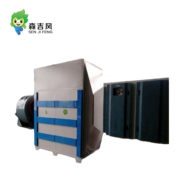 uv光解廢氣處理裝置.jpg uv光解廢氣處理裝置.jpg