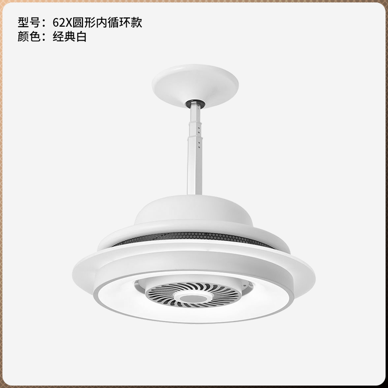 62X圓形內循環款吸煙燈